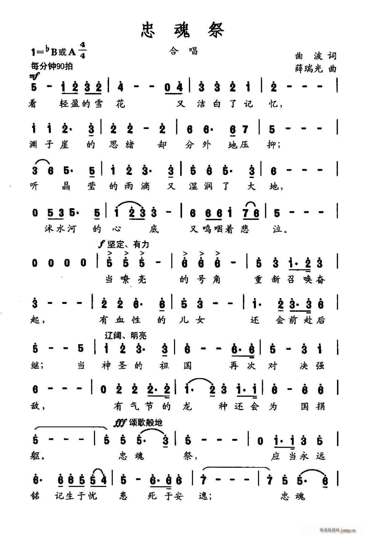 �һ�� ���ͽ����(l�� )���� ���ɼt�� �x��(ʮ�ּ�����)1