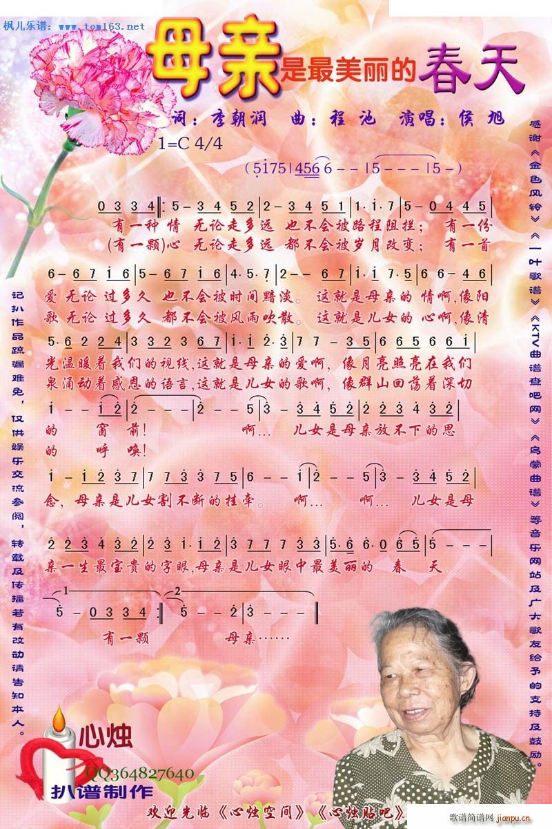 ĸ�H���������Ĵ��� �ĠT���V��(ʮ�ּ�����)1