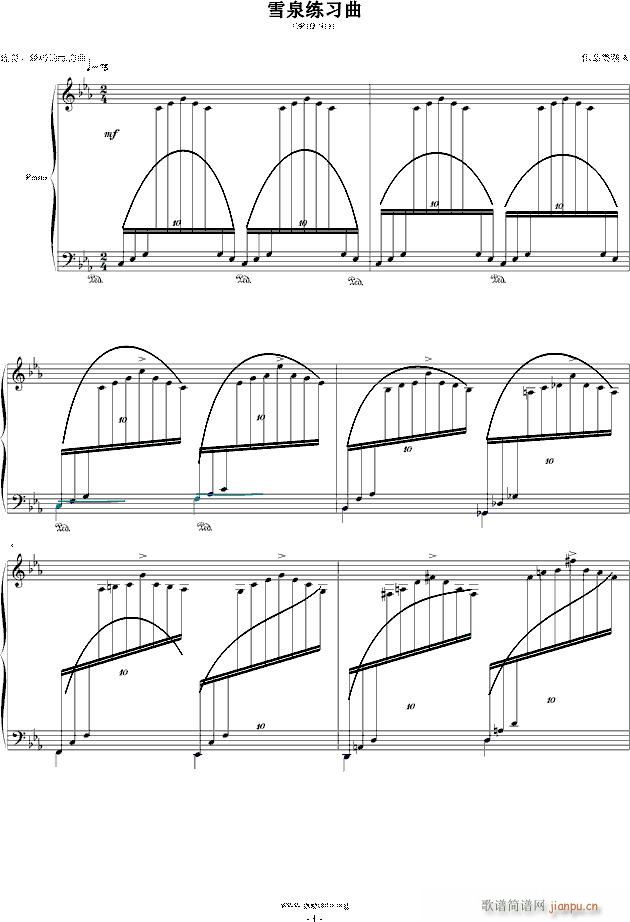 �@����Ʒ ѩȪ������(����V)1