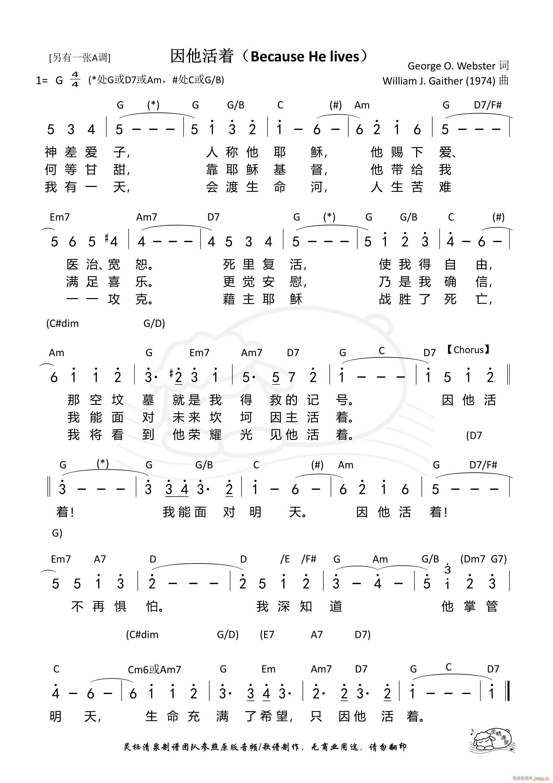 ��������(zh��) G�{ ��877��(ʮ�ּ�����)1