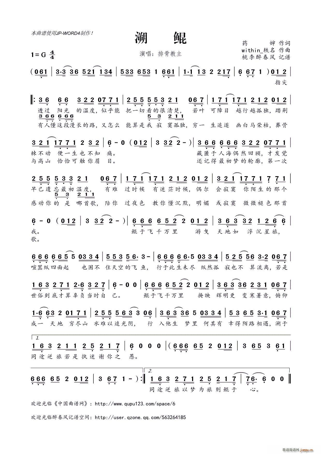 ���H(���ָ��V)1