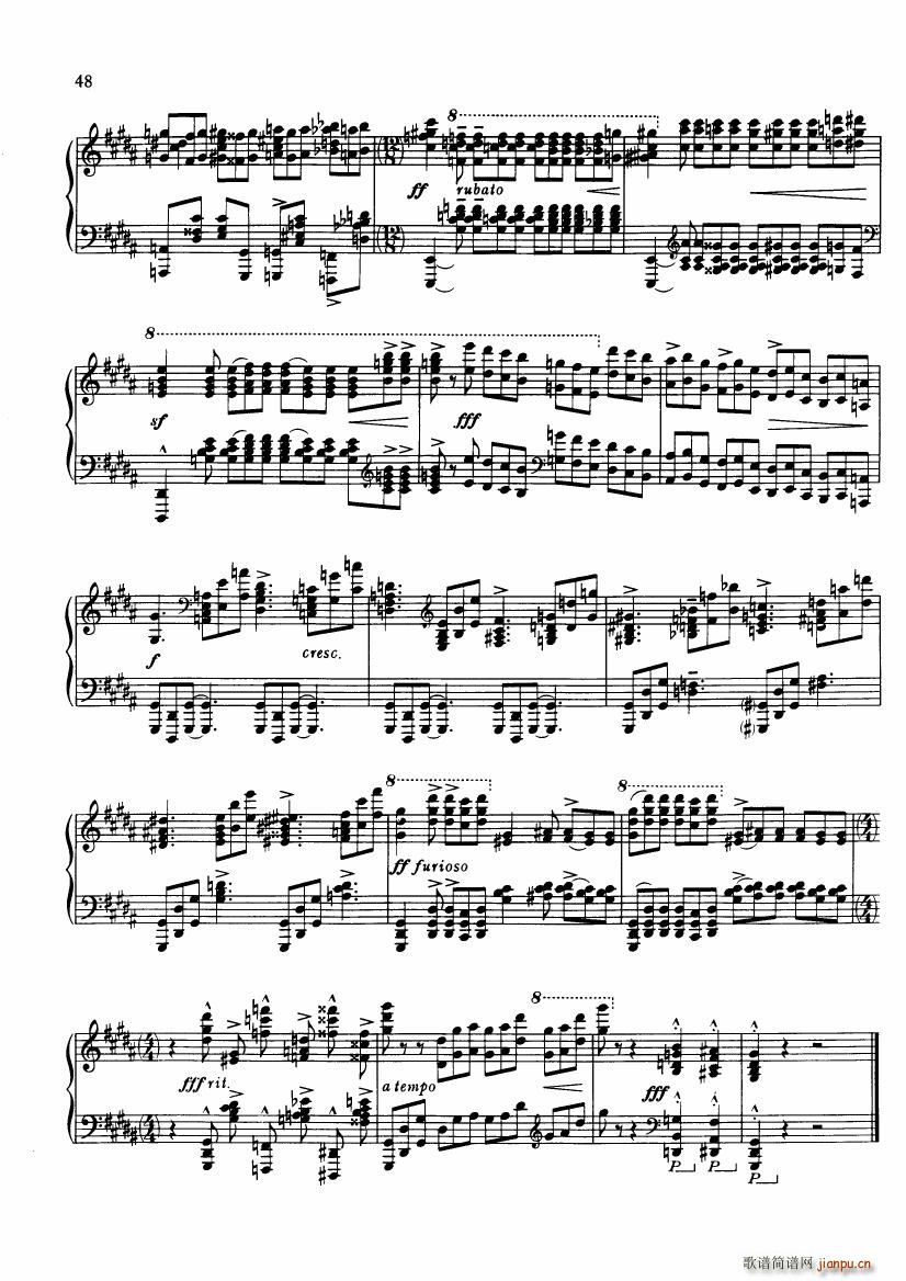 Bowen Op102 24 Preludes 16 18(����V)8