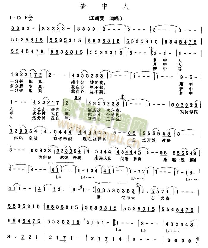 ��(m��ng)����(���ָ��V)1