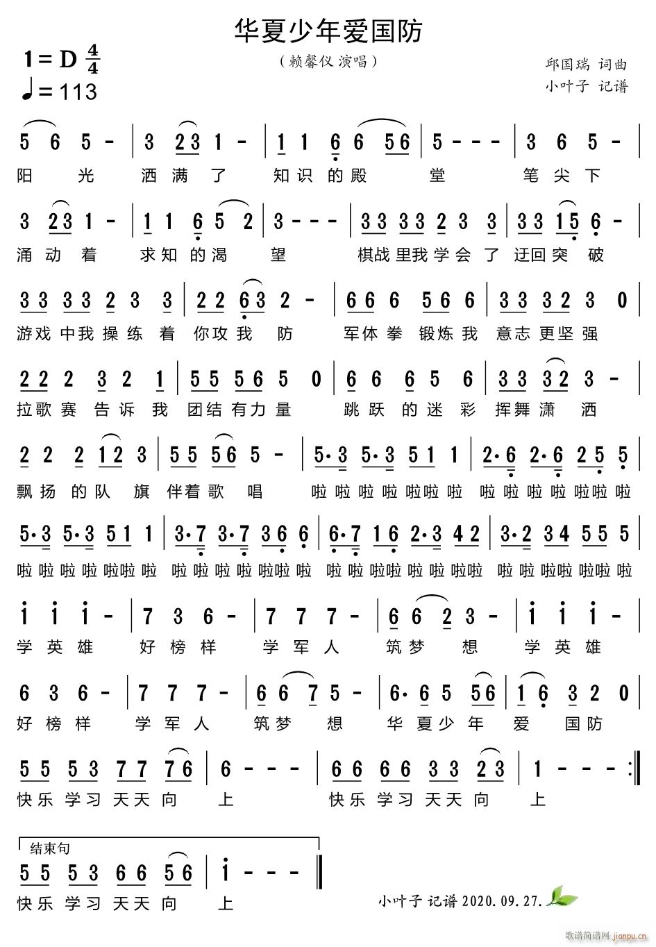 �A�������(��i)����(���ָ��V)1