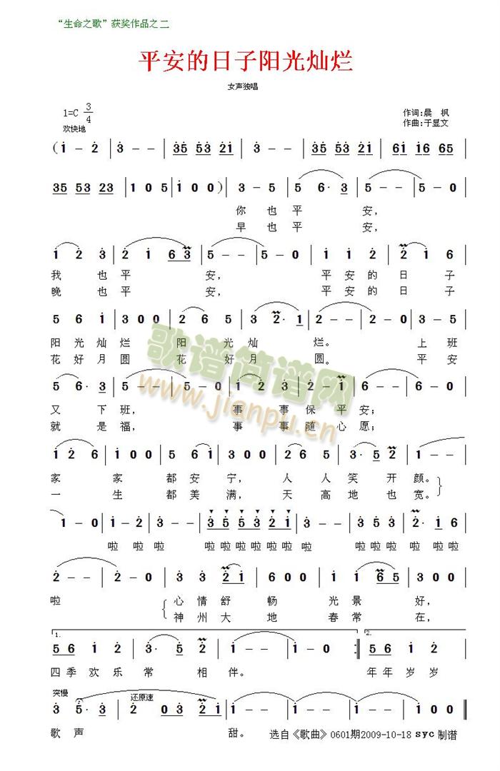 ƽ���������(y��ng)��N��(���ָ��V)1