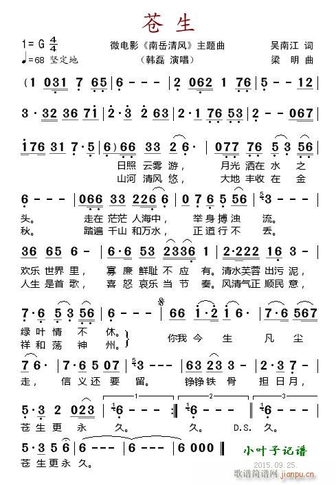 �n�� ΢�Ӱ �������L(f��ng) ���}��(ʮ�ּ�����)1