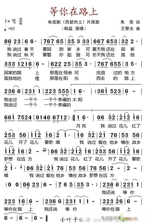 ������·�� �ҕ�� �������� Ƭβ��(ʮ�ּ�����)1