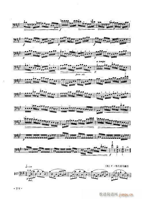 �����ٌ�(sh��)�ý̳�101-120(�������V)14