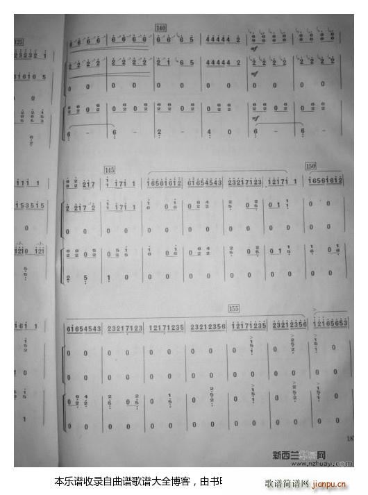 �h��������� ����ɽ�ľ��� 7 13(�Ź~�P���V)5