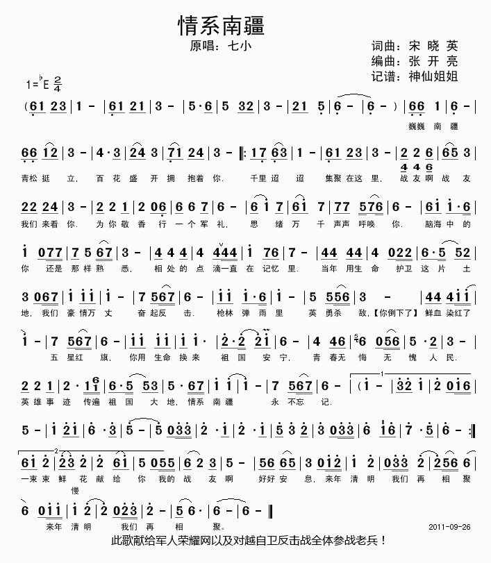 ��ϵ�Ͻ�(���ָ��V)1