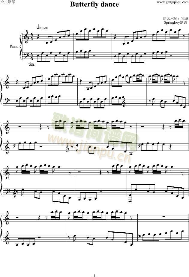 Butterfly(����V)1