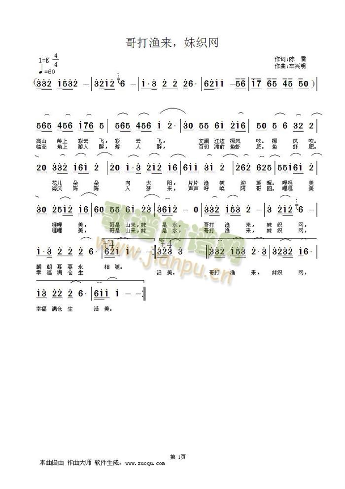 ���O��(l��i)���ÿ��W(w��ng)(���ָ��V)1