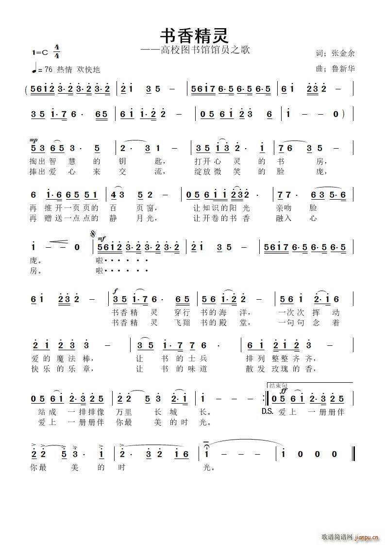 ��(sh��)�㾫�`(���ָ��V)1