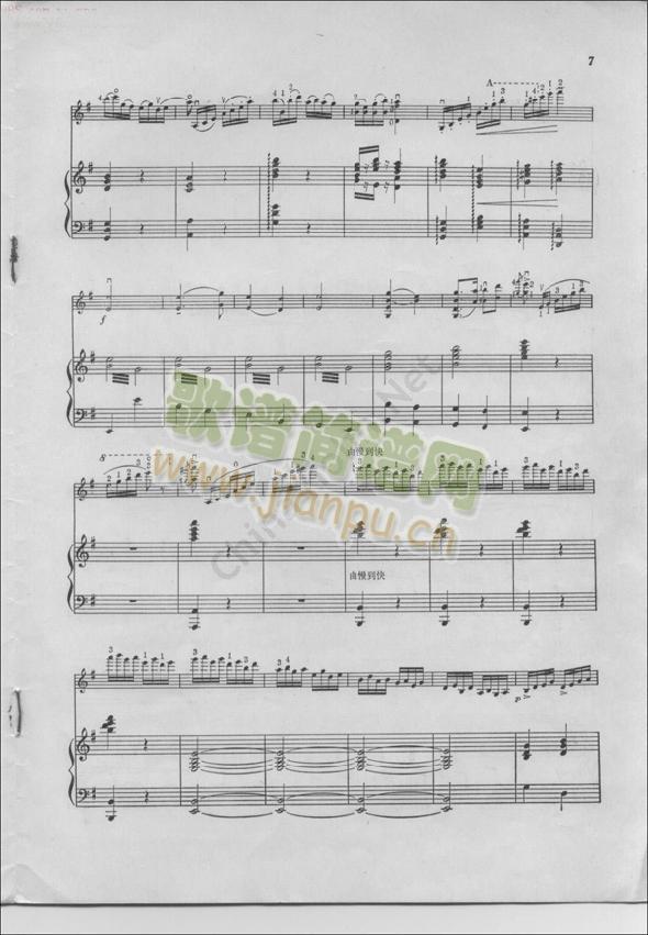 ǧ���F��(sh��)�_(k��i)�˻�С��+���(С�����V)6