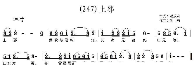 ��а ��а�����c����֪(ʮ�ּ�����)1