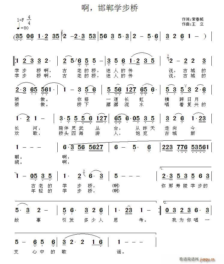 ���������W(xu��)����(���ָ��V)1