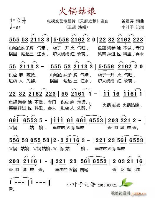 ��偹��� �ҕ��ˇ��(zhu��n)�}Ƭ �츮֮��(m��ng) �x��(ʮ�ּ�����)1