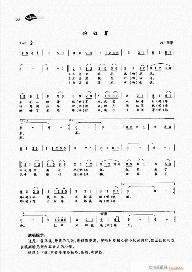 ��(l�� )���A�̳� Ŀ� ǰ��1 60(ʮ�ּ�����)57