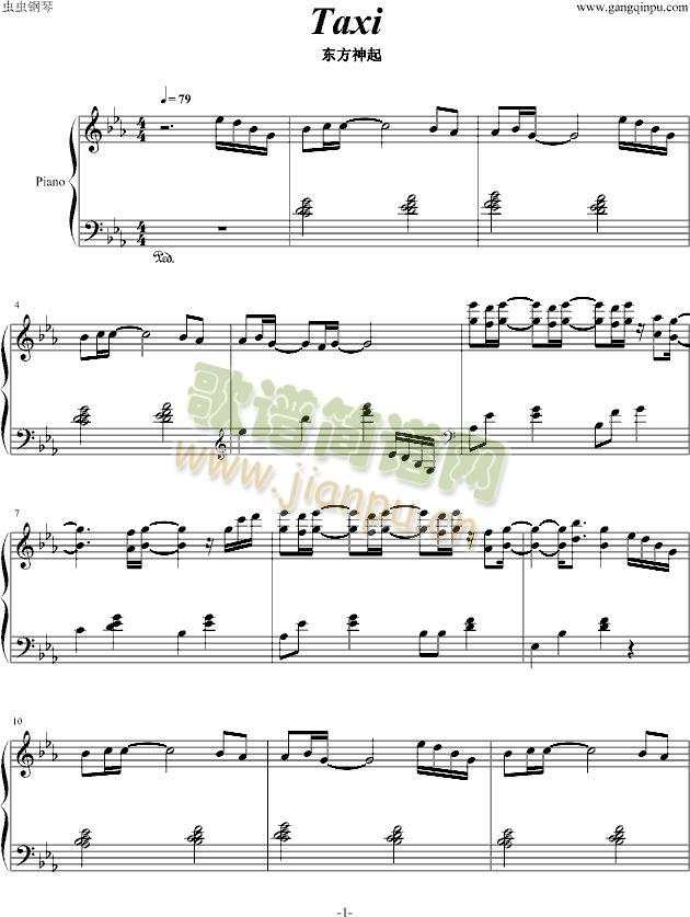 Taxi(����V)1