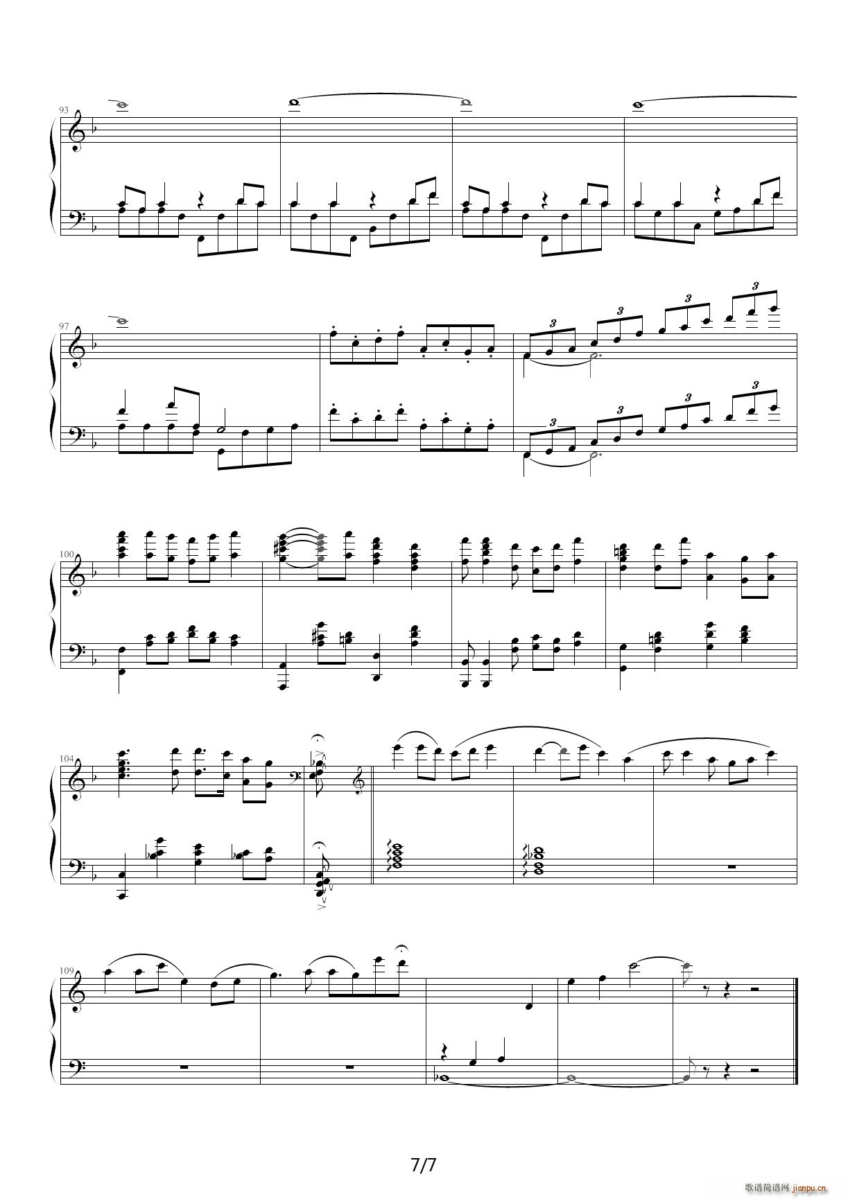 �θ��J�񻨻� ��B�{(����V)7