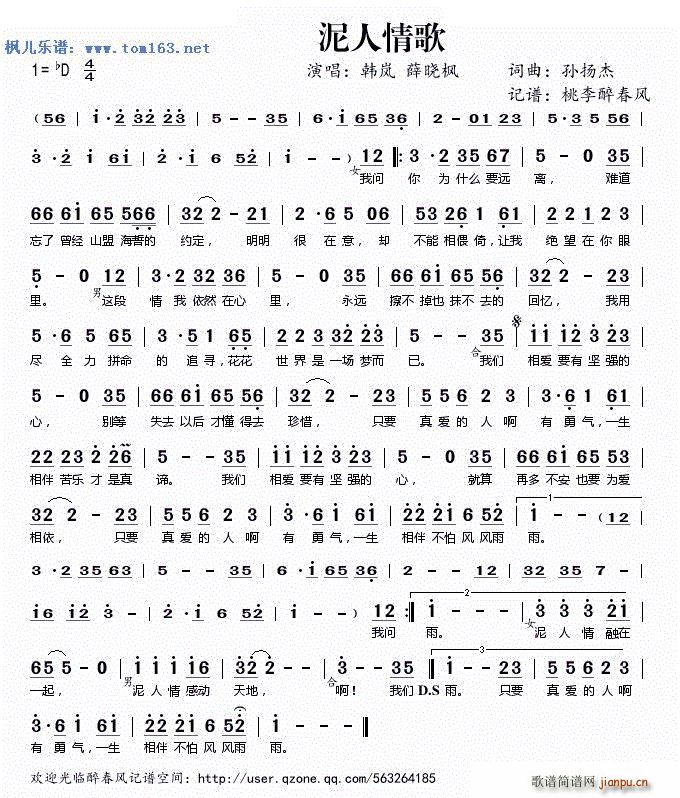 �������(���ָ��V)1