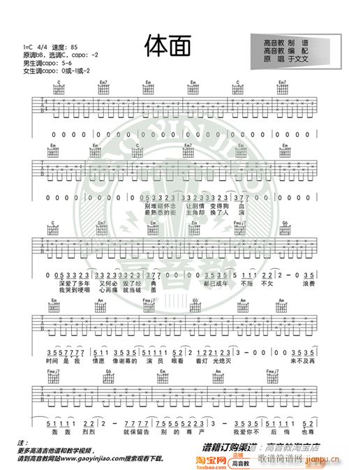 �w�� C�{���T(m��n)�� ������ �����̾��� ��缪���̌W(xu��)(�����V)1