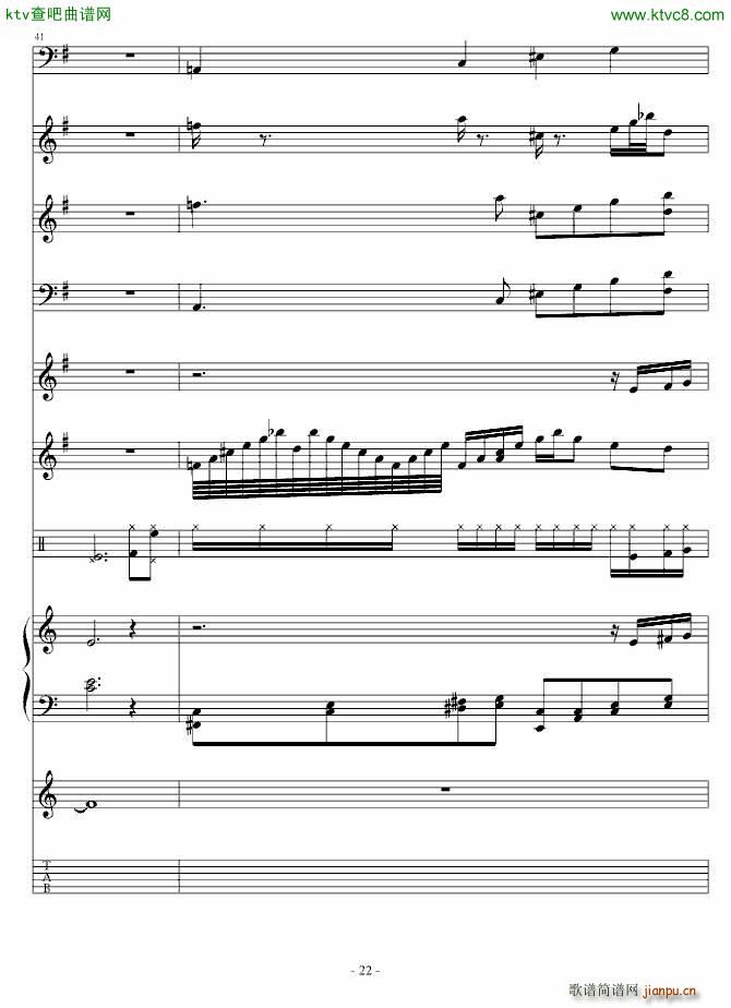 ���������(����V)22