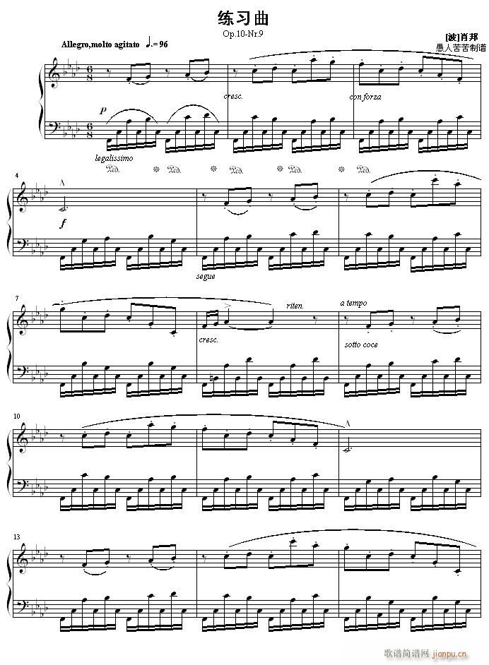 ������Op.10(����V)1