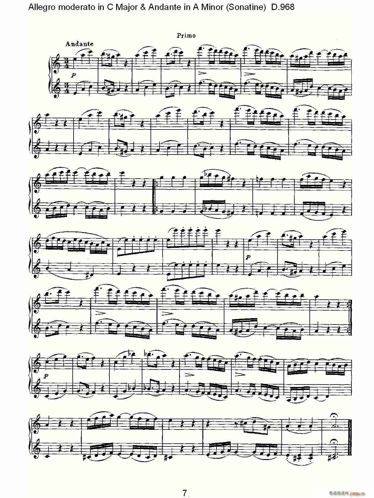 C���{���ٵ��а��cAС�{�а�(ʮ�ּ�����)7