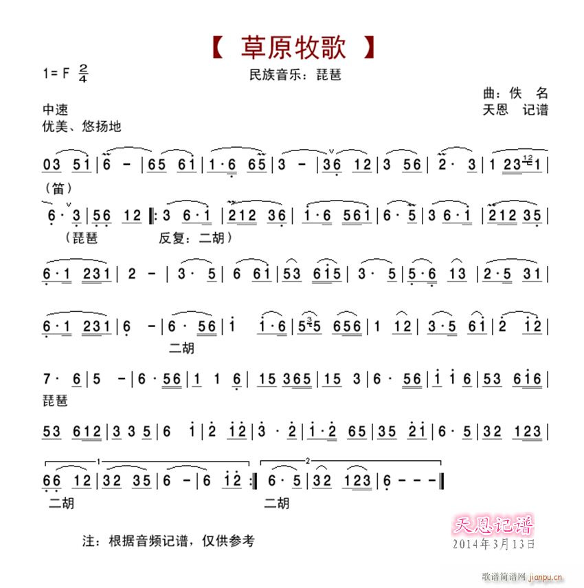 ��ԭ���� ������(l�� ) ���� ���� ���(�����V)1