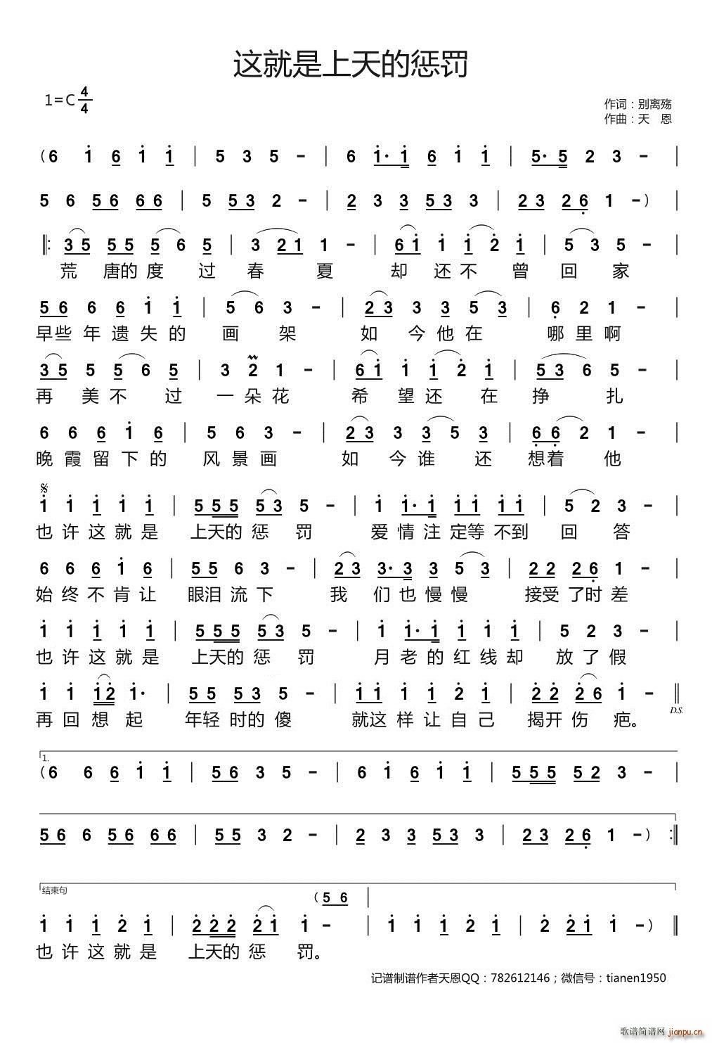 �@��������đ��P ���ԭ��(chu��ng  )��Ʒ(ʮ�ּ�����)1