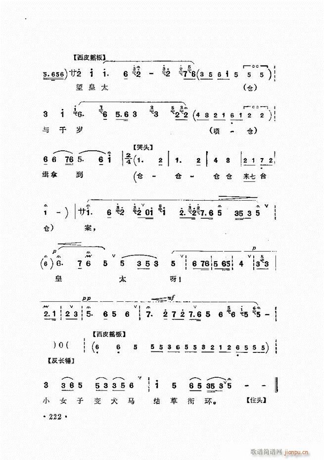 �����ﳪǻ�x�� ��ӆ�� 181 240(�������V)42