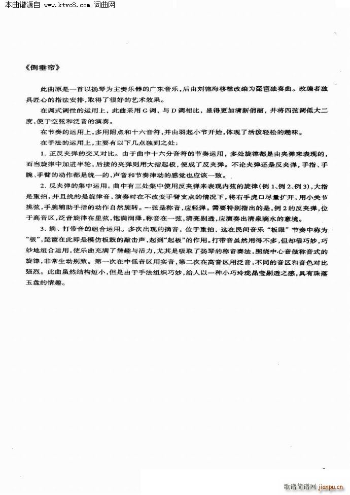 ������ ��(y��u)�����������x�c����(�����V)3