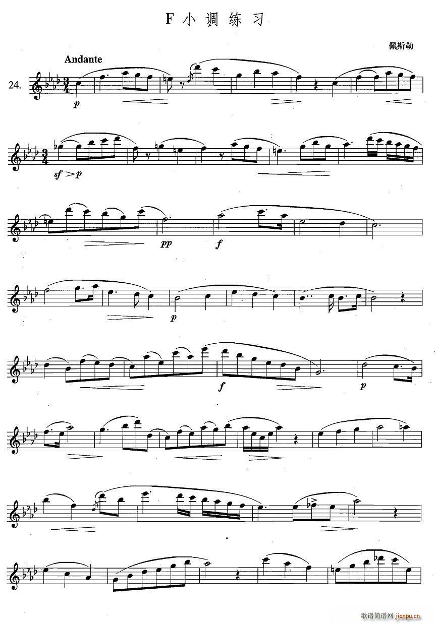 �_��˹�������ϼ� 4 24 FС�{����(ʮ�ּ�����)1