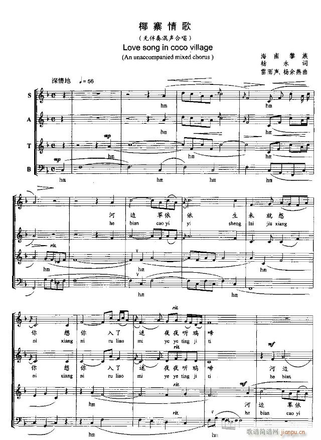 Ҭկ���(�ϳ��V)1