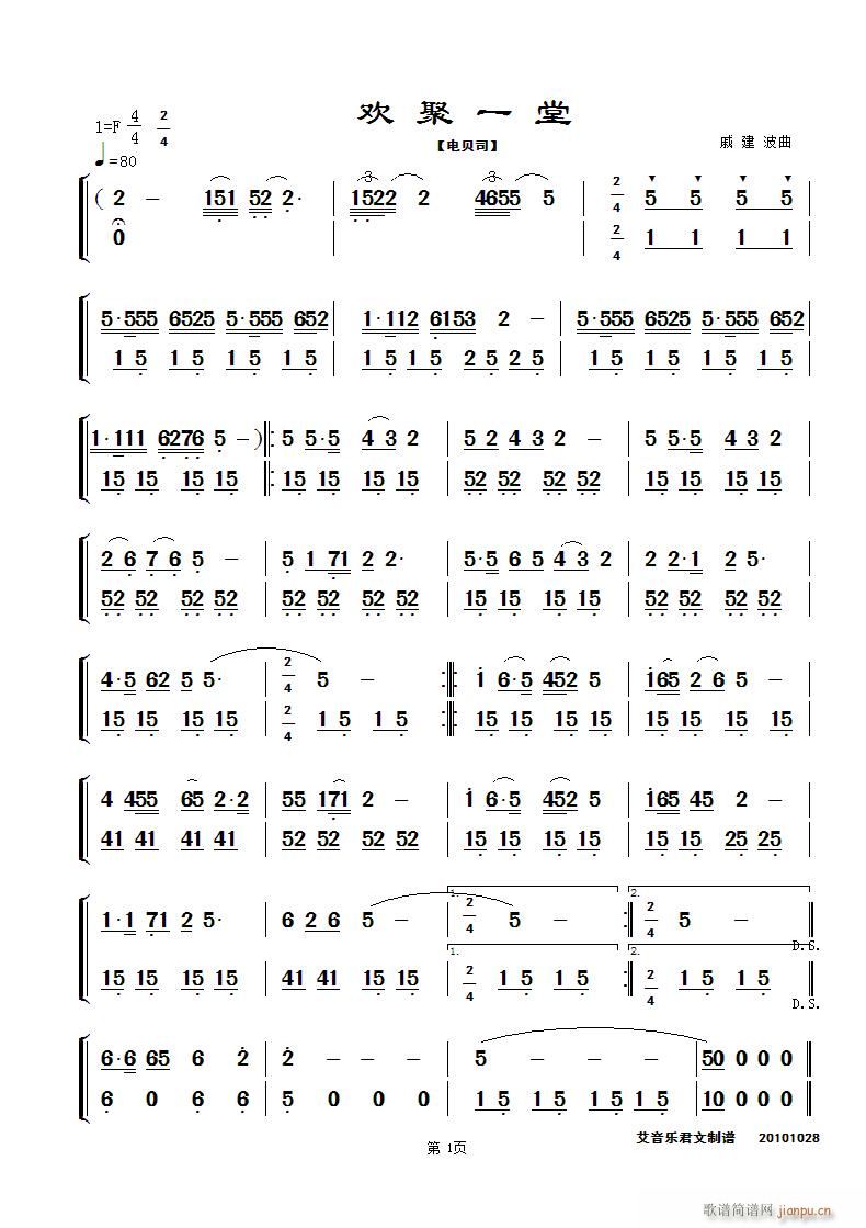 �g��һ�� �ؐ˾(���ָ��V)1