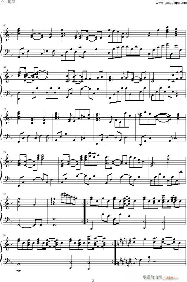 �ǿ��µļs��(����V)3