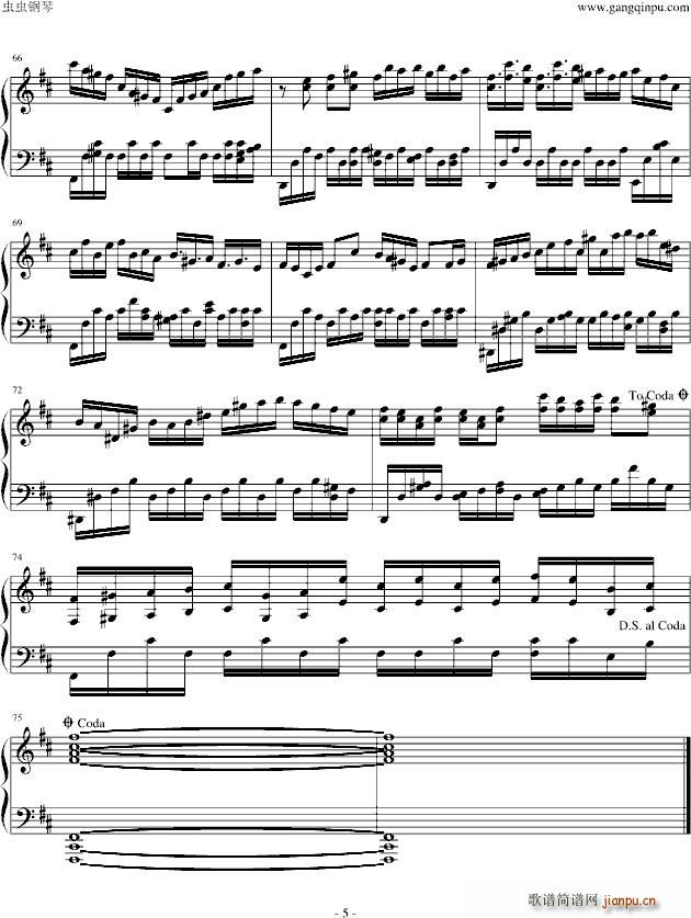 ������Ů�Ξ�Υ��ץƥå�(����V)5