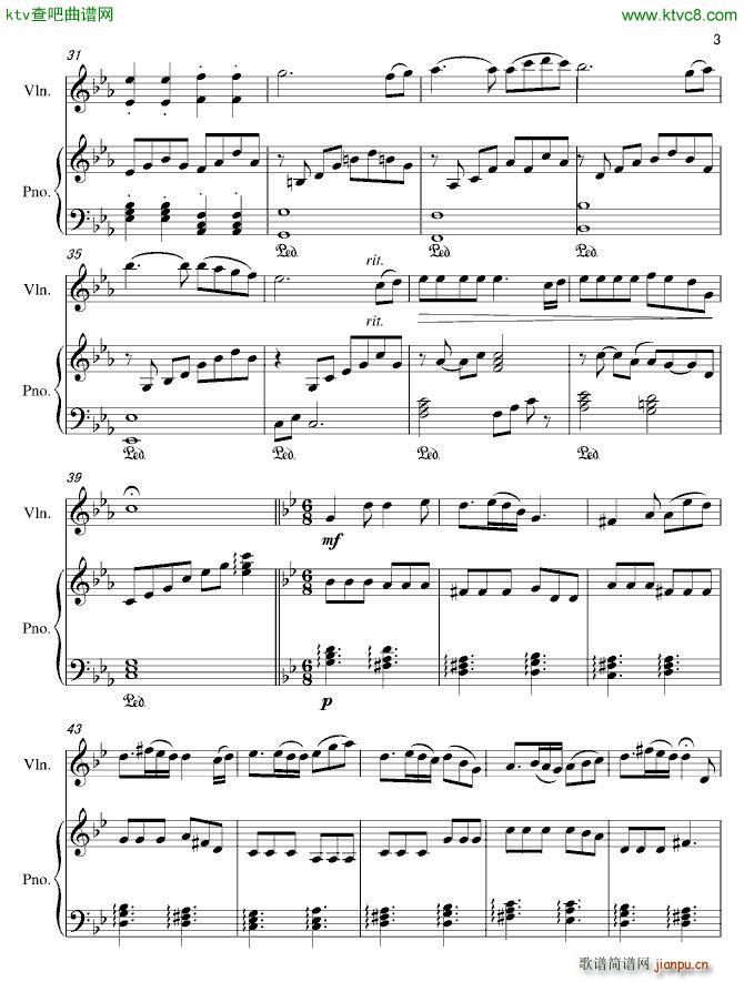 almost a love story(����V)3