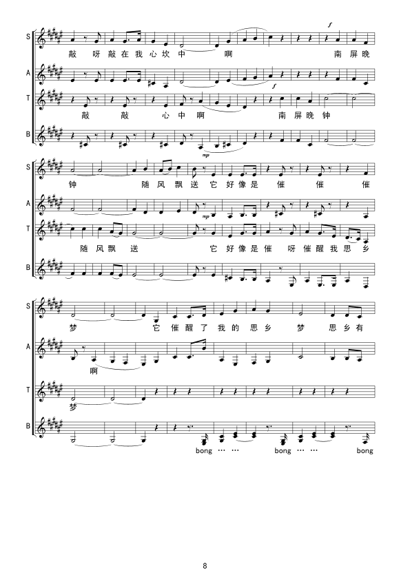 ������犾�(xi��n)�V(���ָ��V)8