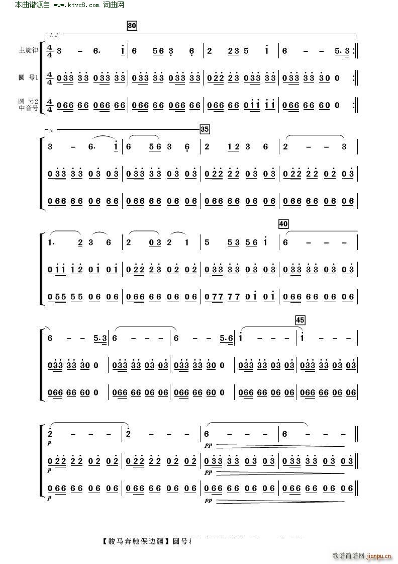 �E�R���Y��߅�� ��������(���V)6