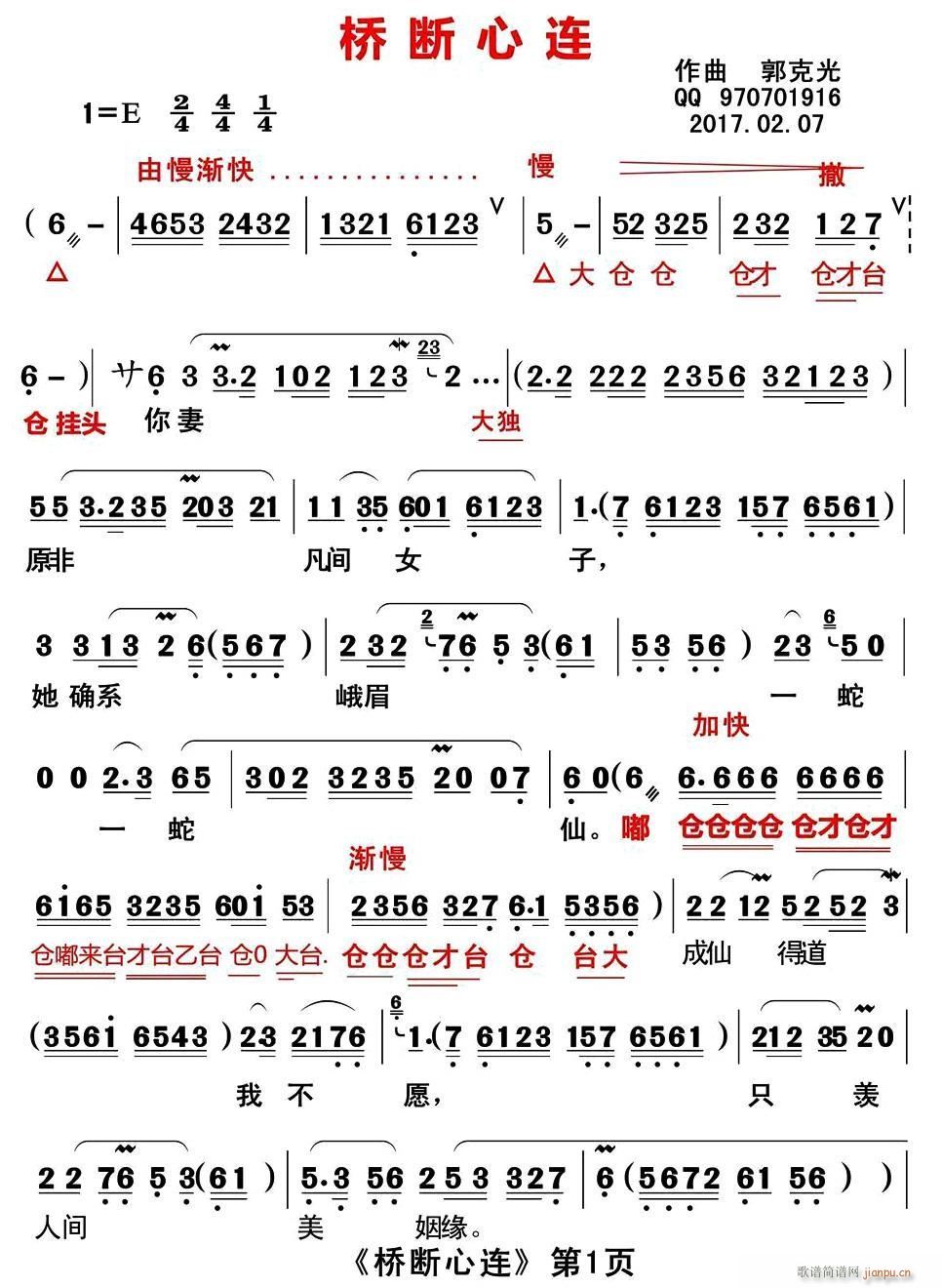 �}�� ������B(���ָ��V)1