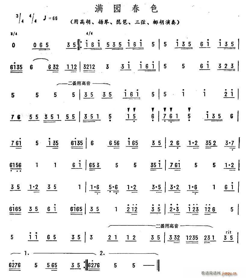 �M(m��n)�@��ɫ(���ָ��V)1