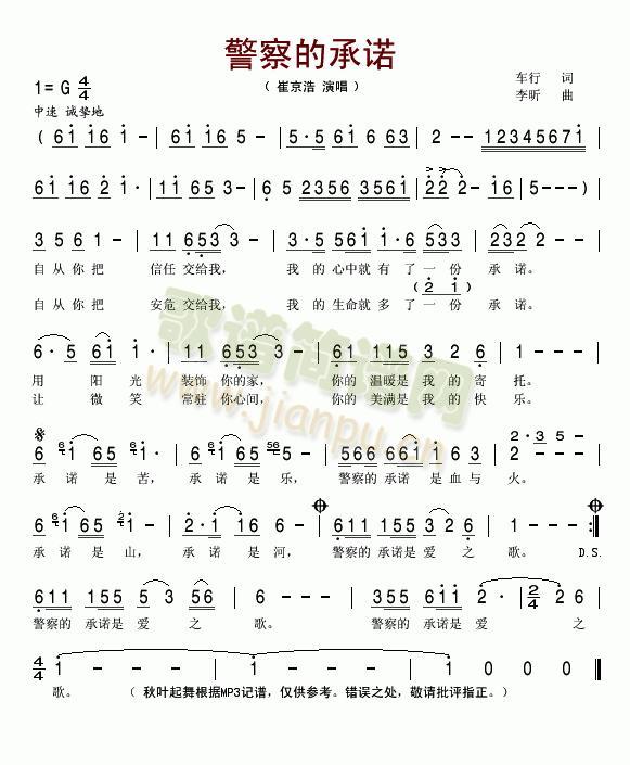 ����ĳ��Z(���ָ��V)1