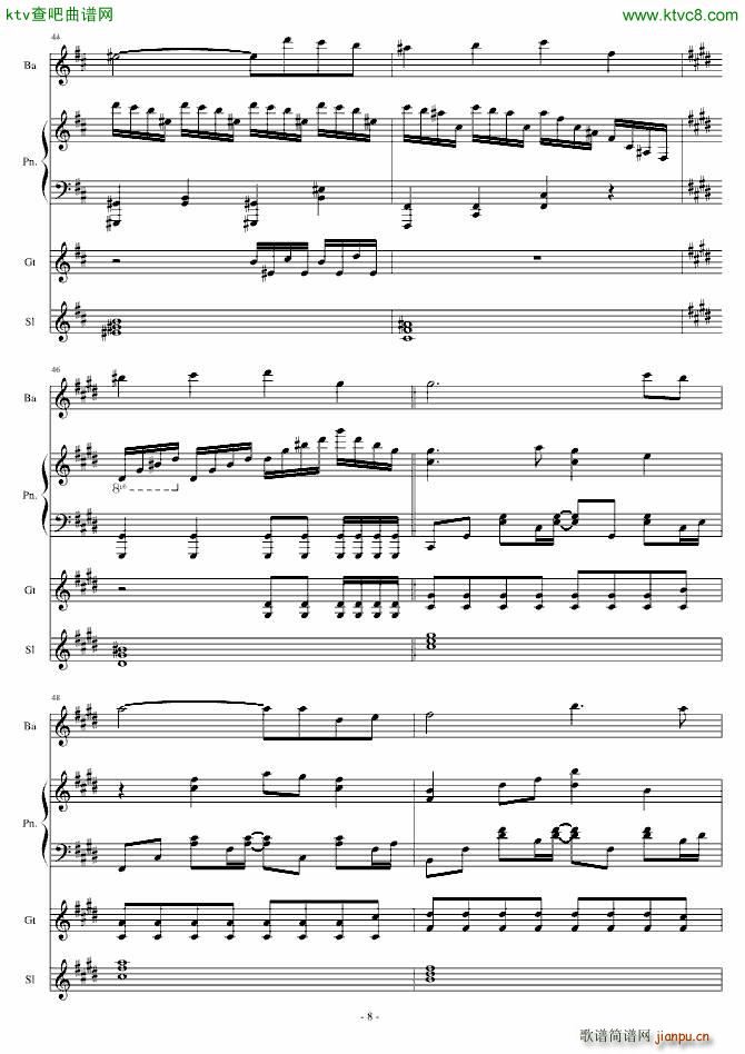 ӛ���ĜIˮ(����V)8