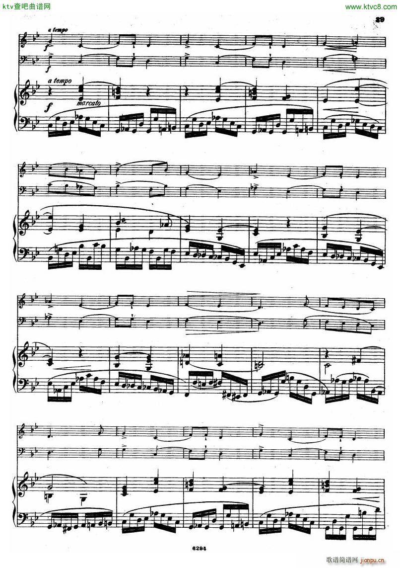 ch trio(����V)29