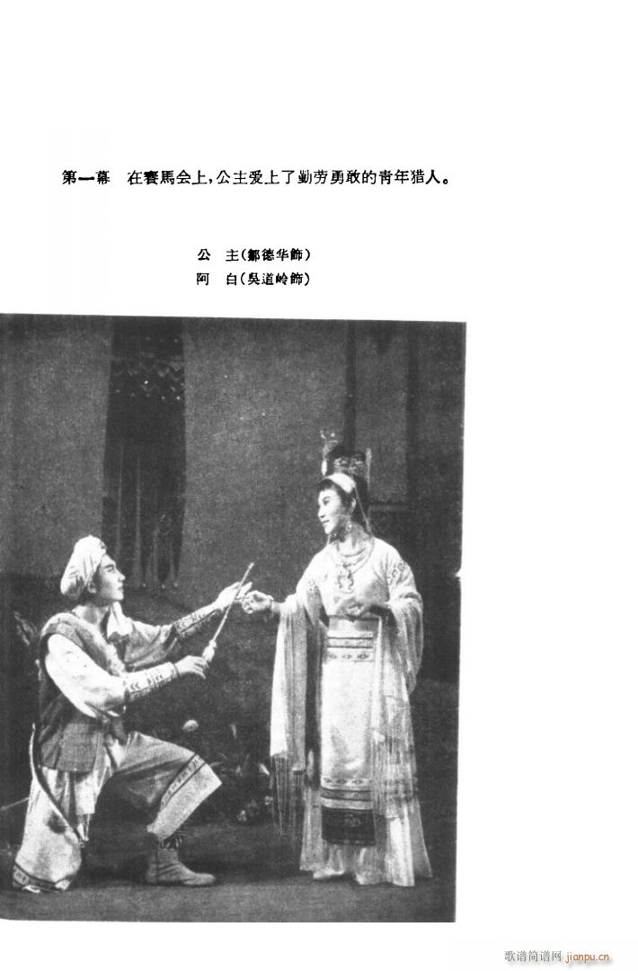 ������ �脡 ȫ�� 001 050(ʮ�ּ�����)3