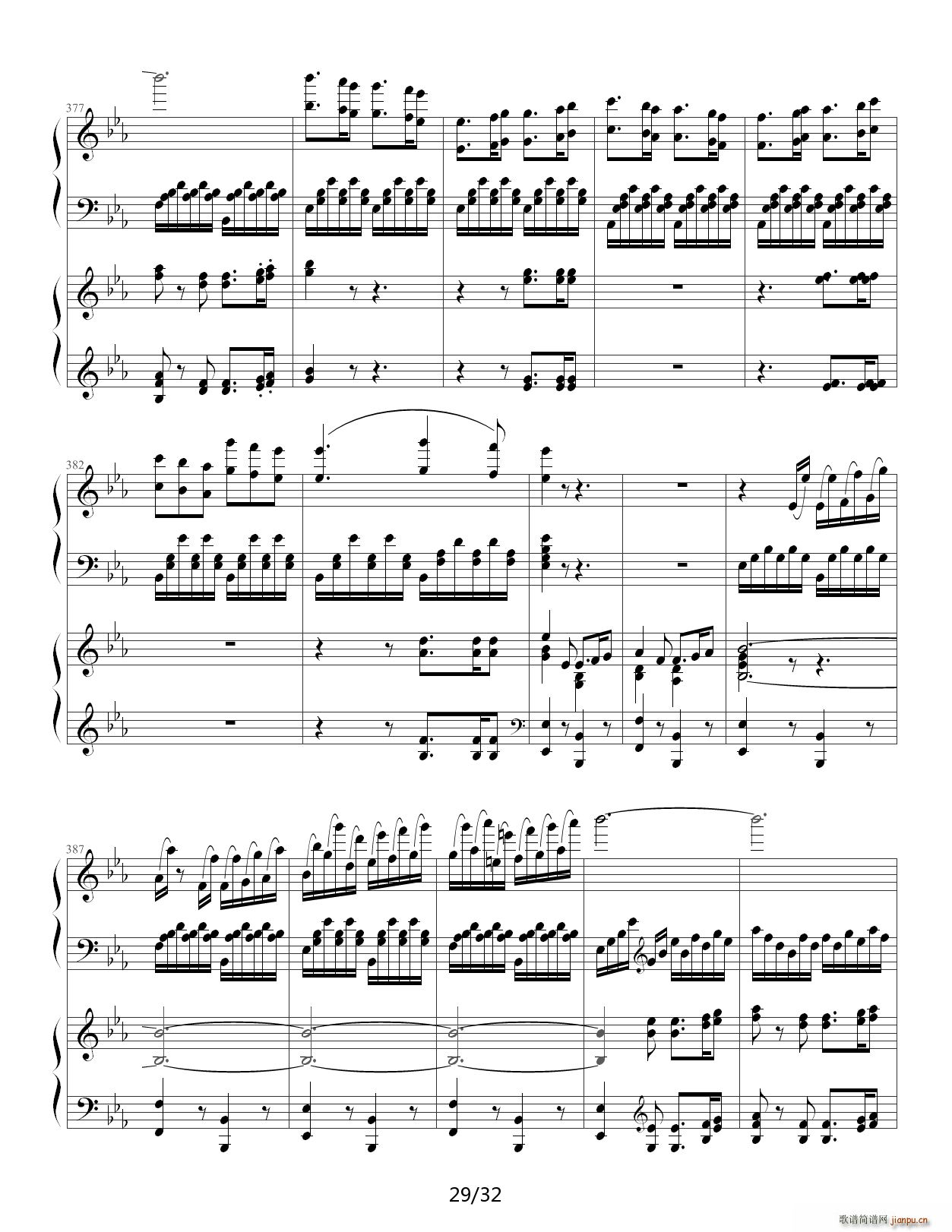 ؐ��ҵ�5��مf(xi��)���� �ʵ�(����V)29