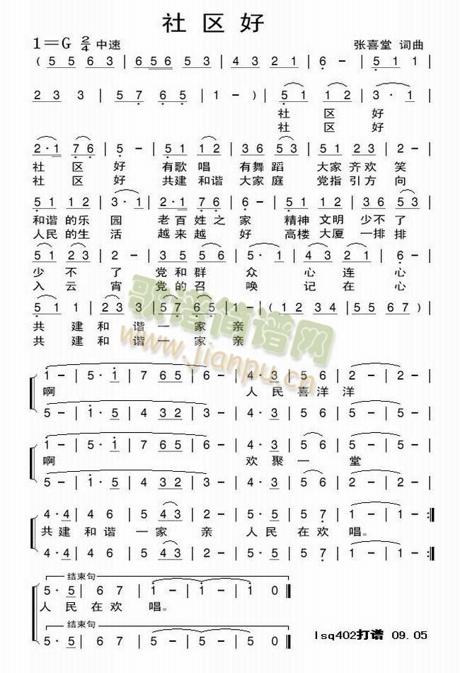 ��^��(���ָ��V)1