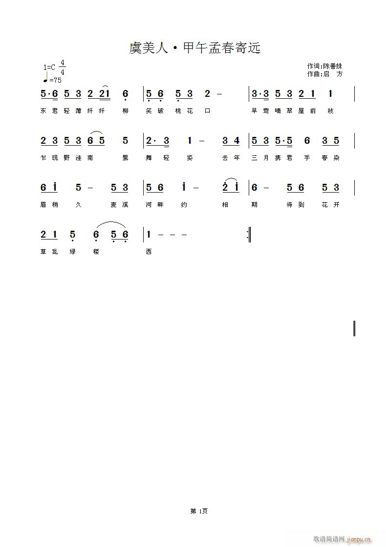 �����ϴ����h(���ָ��V)1